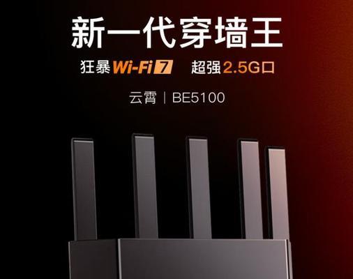 腾达策略路由器怎么样？使用中常见的问题有哪些？  第1张