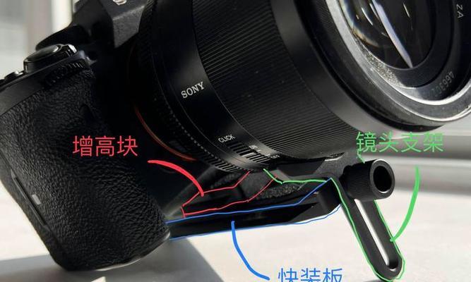 稳定器专用数据线的正确使用方法是什么？  第2张