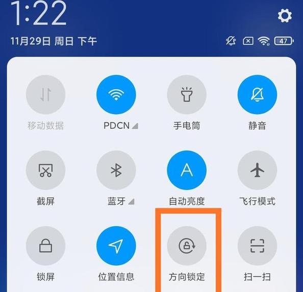 荣耀手机笔记设置提醒视频方法是什么？  第1张