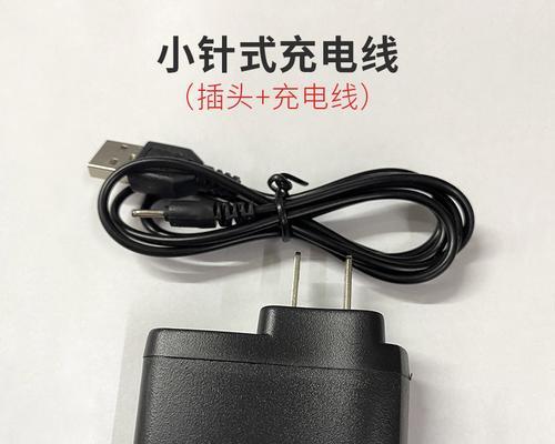 数据线梯形扣子拆卸技巧是什么？  第3张
