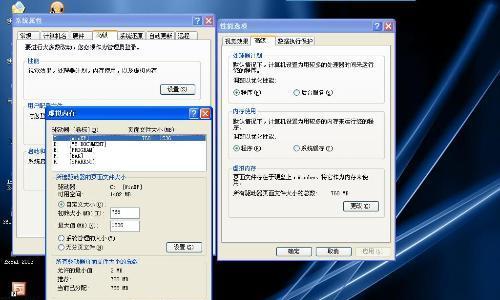 在笔记本xp系统中如何查看内存条大小？查看内存条信息有什么用？  第2张