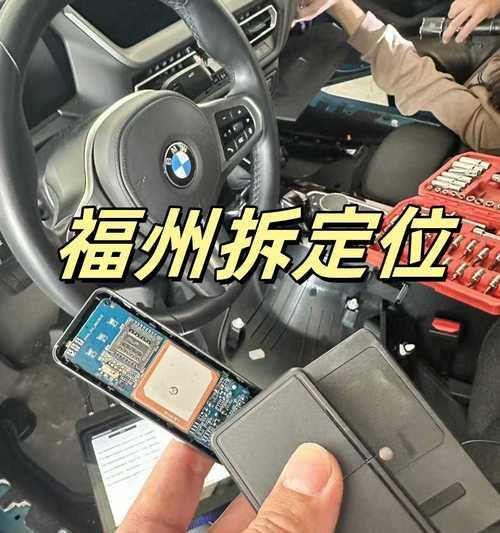 汽车后轮定位的作用是什么？如何进行汽车后轮定位？  第3张