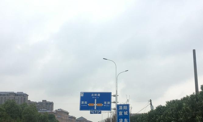高淳中交电瓶车充电步骤是什么？  第3张