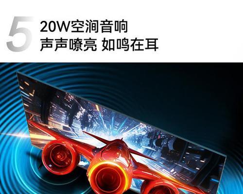 滚屏电视的优势在哪里？购买时应注意什么？  第1张