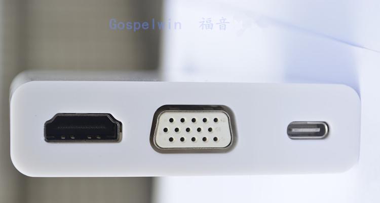 功能转换器使用不当会有什么问题？  第3张