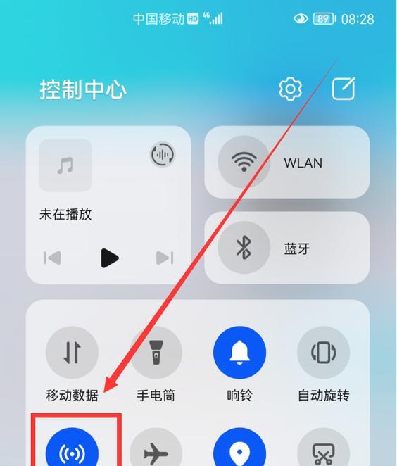 荣耀手机无障碍功能怎么开启？使用中遇到问题怎么办？  第2张