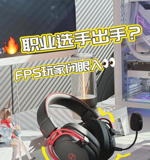 漫步者插孔耳机使用方法？如何正确连接设备？  第2张
