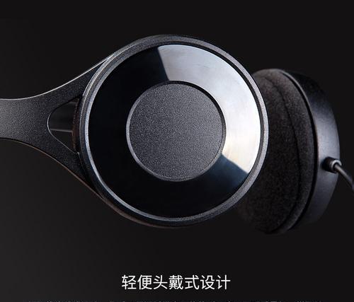 漫步者插孔耳机使用方法？如何正确连接设备？  第3张