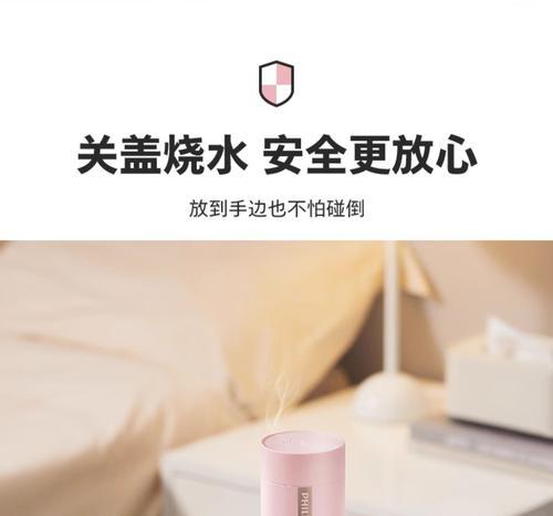 飞利浦热水杯三代使用体验如何？  第1张