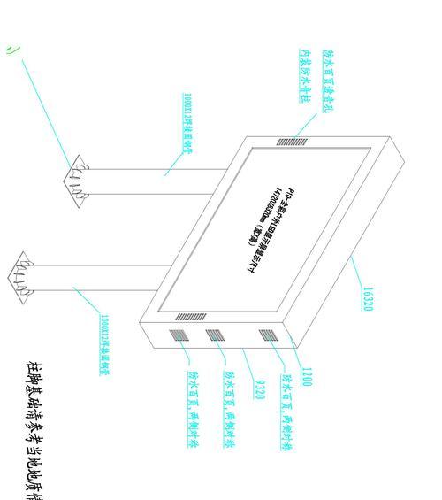拼接显示屏整机什么意思？如何理解拼接显示屏？  第2张