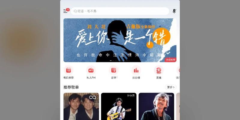小米平板解除管控方法是什么？  第1张