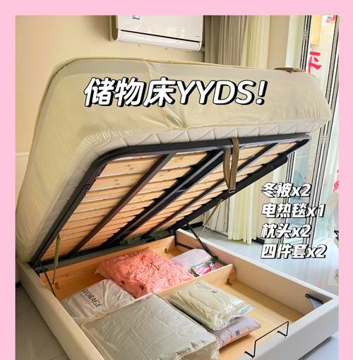 床铺看电视有哪些神器推荐？如何选择？  第1张
