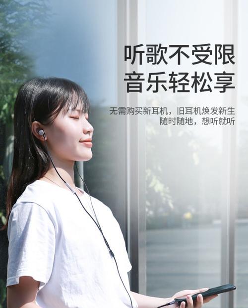 副屏弯头转换器使用方法是什么？  第1张