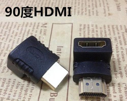 副屏弯头转换器使用方法是什么？  第2张