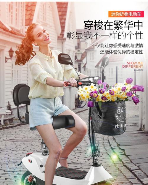 电瓶车开快晃动如何解决？原因是什么？  第3张