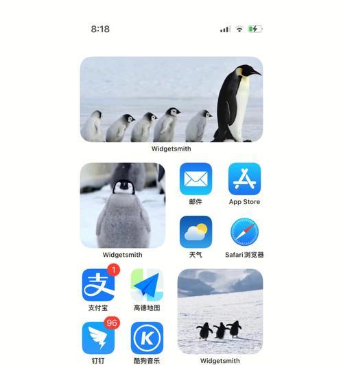 iphone邮件首行缩进设置方法是什么？首行缩进有何作用？  第1张