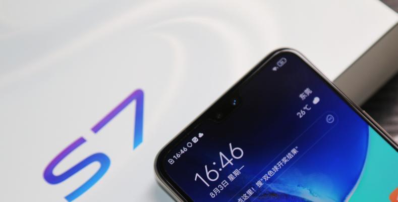 vivos7如何恢复原装系统？恢复系统前需要备份哪些数据？  第2张