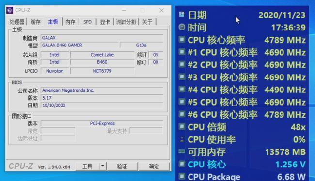 购买CPU时如何判断核心数？有哪些简单方法？  第1张