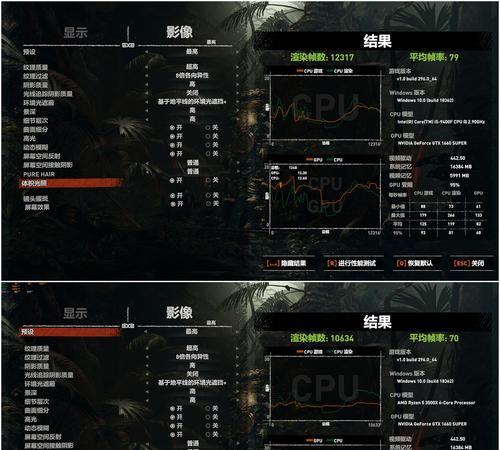 购买CPU时如何判断核心数？有哪些简单方法？  第3张