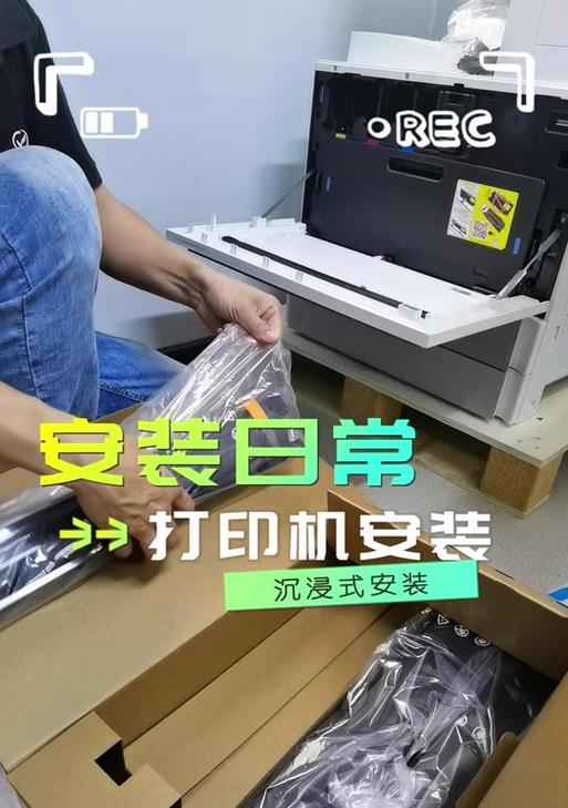 m431f打印机硒鼓重置方法是什么？操作中应注意什么？  第1张