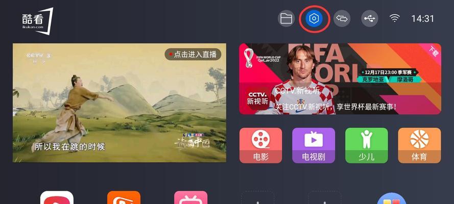 小米怎么切副系统？操作方法是怎样的？  第1张