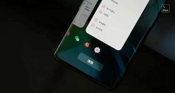 小米怎么切副系统？操作方法是怎样的？  第2张
