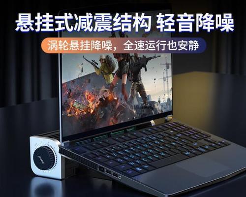 电脑散热器安装需要注意哪些问题？  第2张
