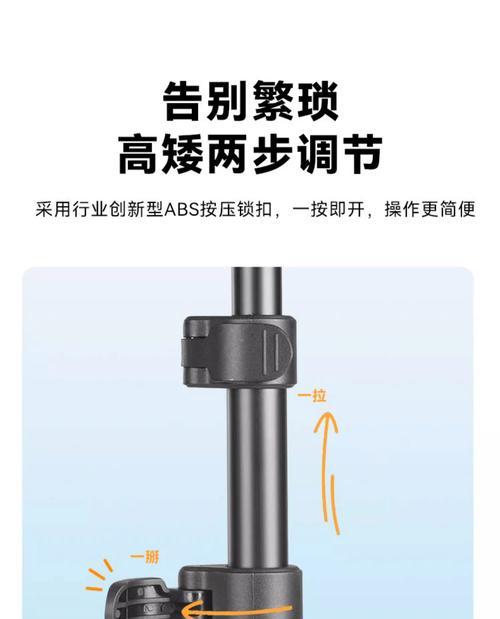 电瓶车脚架如何操作？下脚架的正确方法是什么？  第1张