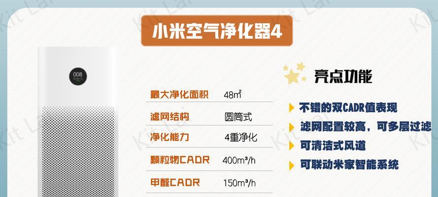 飞利浦华为手表的性能特点有哪些？  第1张