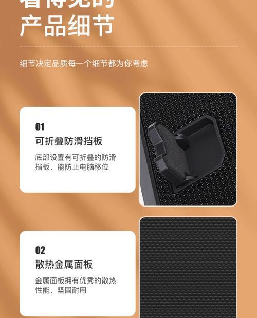 神舟笔记本gx8风扇拆解指南是什么？  第3张