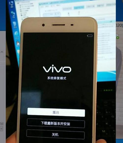 vivo工厂离职流程是怎样的？需要哪些手续？  第2张