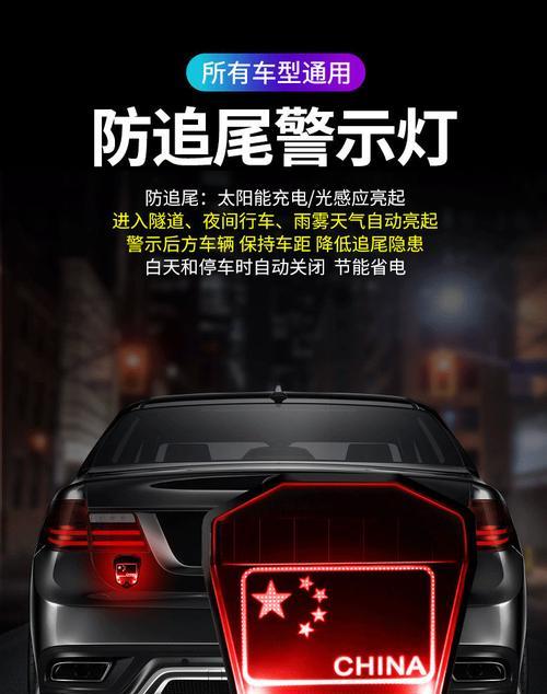 电瓶车四闪灯无法关闭的原因是什么？  第1张