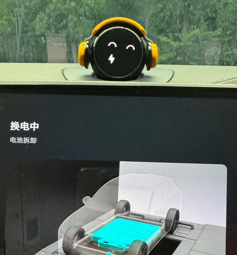 换电服务后电池没电的原因是什么？如何避免这种情况？  第2张