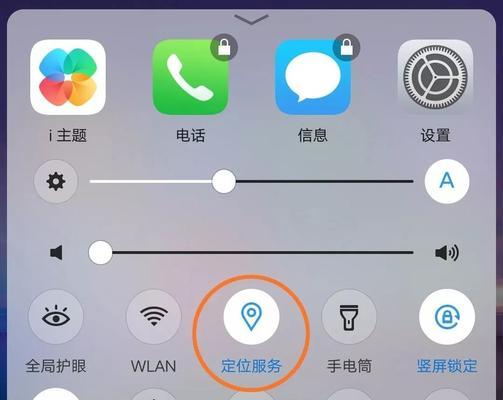 vivo手机如何把天空变蓝？有哪些简单的方法？  第2张