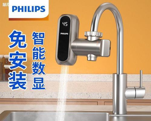 飞利浦风暖清洗机性能如何？使用效果怎么样？  第3张