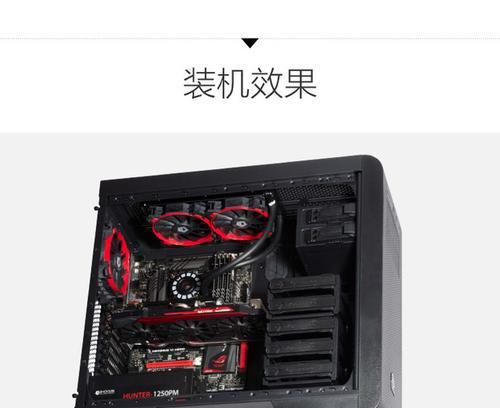 id240水冷散热器安装步骤是什么？需要哪些工具？  第1张