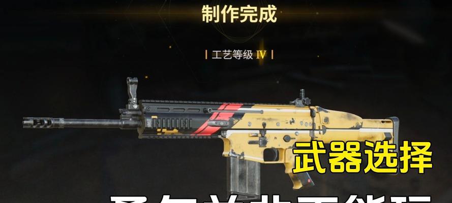 七日世界手机配件如何查看？购买时应注意什么？  第3张