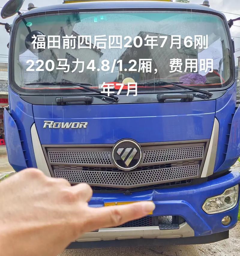 为何现在没有自卸电池的手机？  第2张