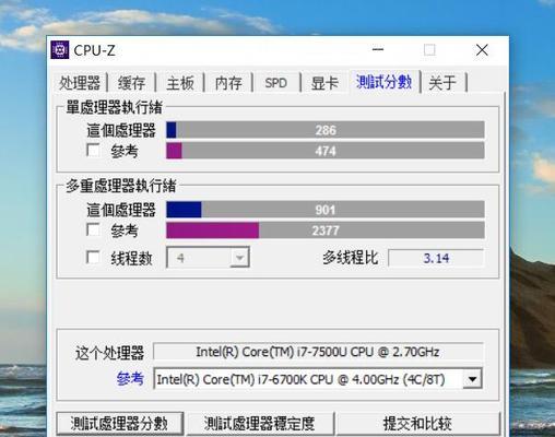 联想小新独显的正确使用方法是什么？  第3张