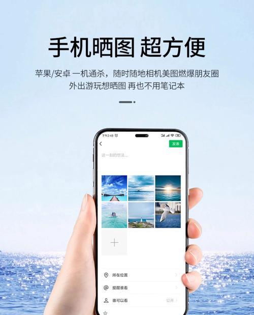 插读卡器连接手机的正确步骤是什么？  第2张