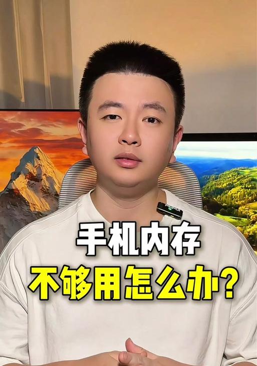 苹果小游戏内存怎么看？如何查看内存占用？  第1张