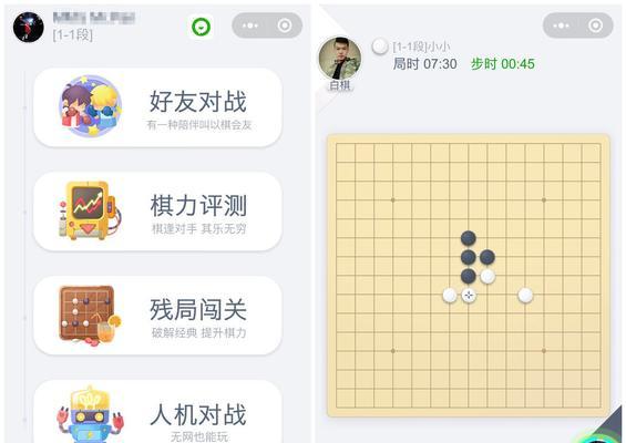 苹果小游戏内存怎么看？如何查看内存占用？  第2张