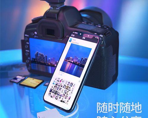 大疆读卡器平板使用方法是什么？  第2张