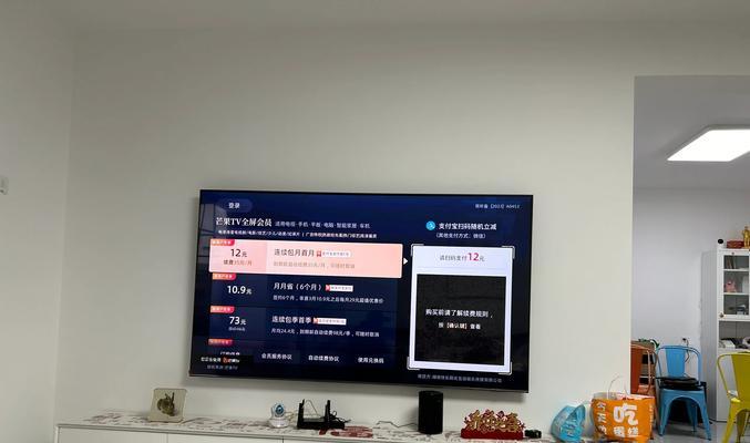 电视播放需要哪些设备？如何配置？  第2张