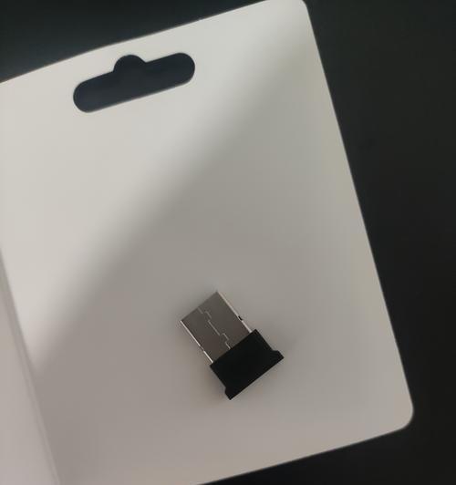 适配器模块使用方法是什么？  第1张