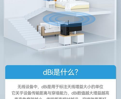 适配器模块使用方法是什么？  第3张