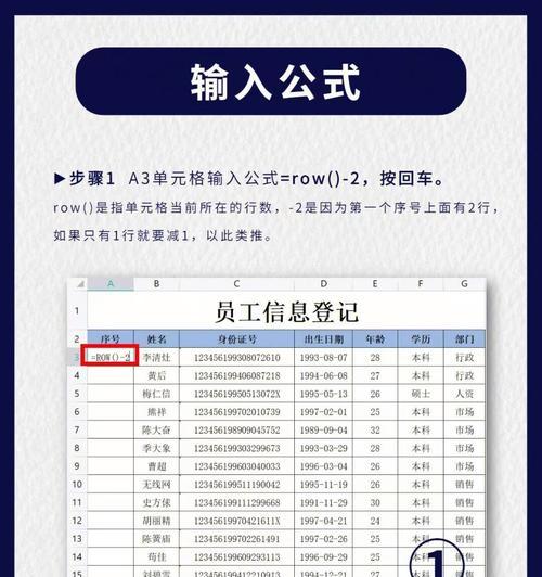 药店显示屏内容怎么设置？如何更新信息？  第1张