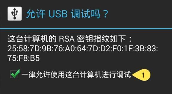 傲软投屏如何连接obs？操作步骤是什么？  第1张