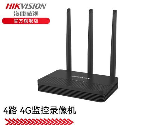 海康威视录像机分段录像设置步骤是什么？  第2张