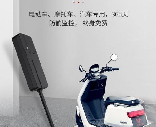 雅迪dc转换器的安装方法是什么？安装时需要注意什么？  第2张